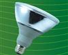 Energy Saving Lamp Par Lamp 20W-23W
