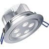 LED downlight 5W (SL-DLB05)