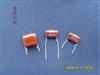 Film capacitors forming cut legs