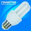 T4 2U energy saving lamp