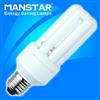 T4 3U energy saving lamp