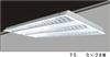 3*28W grille light fixture (luxurious type)