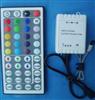 LED CONTROLLER
