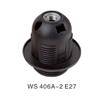 WS 406A-2 E27 PLASTIC LAMPHOLDER