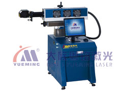 Laser Marking Machine YMRF-30~60 Model