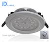 9w led dimmable down light