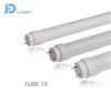 8w dimmable led tube light
