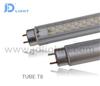 8w dimmable led tube lamp