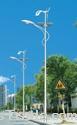 wind and solar power combination street lamp