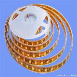 5050 32LEDs RGB Strip Casing Waterproof
