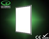 600x600 9mm 48W Super Slim LED Panel Light