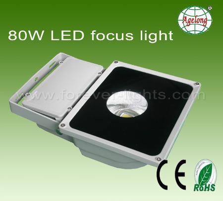 Powerful LED light Source LED Focus Light