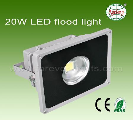 high power led flood light focus serise 20W