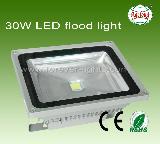 30W LED floodlight with 50000hour life span