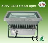 50W LED flood lighting with 2 years warranty