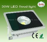 IP65 LED floodlighting 30W