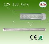 12W led tube light with CE and RoHs certificate