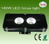LED Tunnel Light 140W Focus Light Series