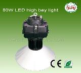 80W LED Industrial Light With long life span