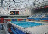 Stadium Screen-Swimming pool LED Display