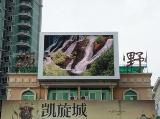 PITCH 20MM OUTDOOR FULL COLOR LED DISPLAY