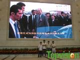 PITCH 7.62MM INDOOR FULL COLOR LED DISPLAY