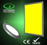 RGB Panel Light