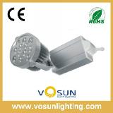 Vosun Supply cheap led track lighting