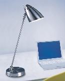 Modern table lamp (GX6433)
