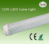 12W t8 tube light fixture withCE&ROHS approval