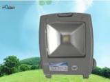 Outdoor 10W Integrated Led Flood Light