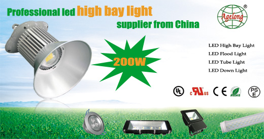 Shenzhen Forever-Light Electronics Co.,Ltd.