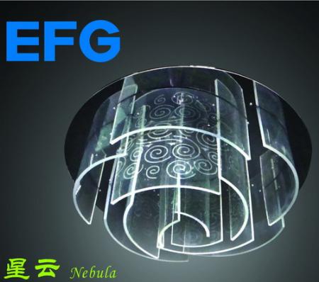 EFG OSRAM chips LED ceiling indoor decorative Lobby light no radiation colourful RGB