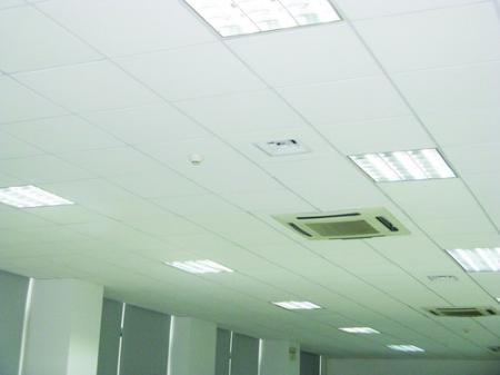 EFG OSRAM chips LED grille light lamp office hospital cabinet 600mm 32W