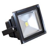 Easylight LED Projecting Light 30W