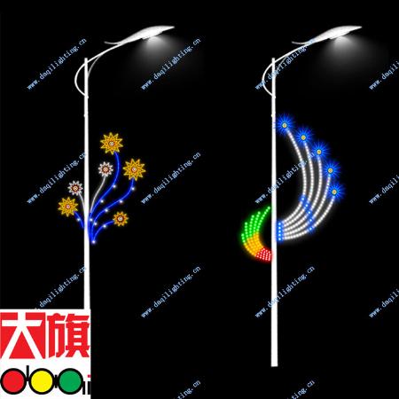 Street Decoration LED Light