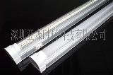 300mm T5 LED Tube Light (Frosted Cover)