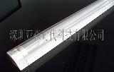 YASON 600mm LED T5 Tube Light(Frosted Cover)