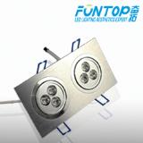 square 6W led downlight with two 3*1W led lights