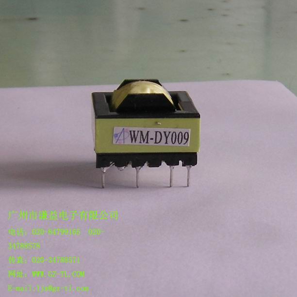 QianYi Electronic Direct Sale EC28 horizontal High-frequency Transformer