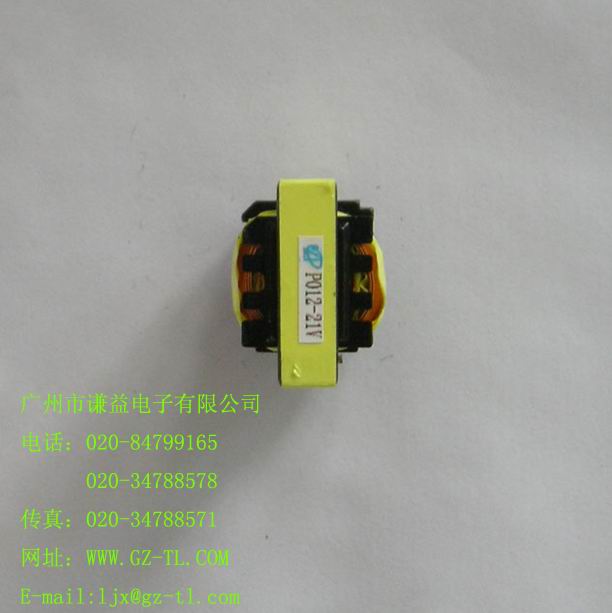 QianYi Electronic Direct Sale ED40 Verticall High-frequency Transformer/