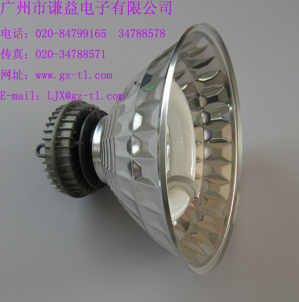 Induction Lamp - High Bay Light GK004
