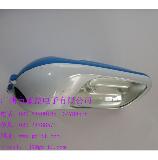 Induction Lamp - Step Light SL007 40-200W