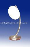 modern table lamp 01069