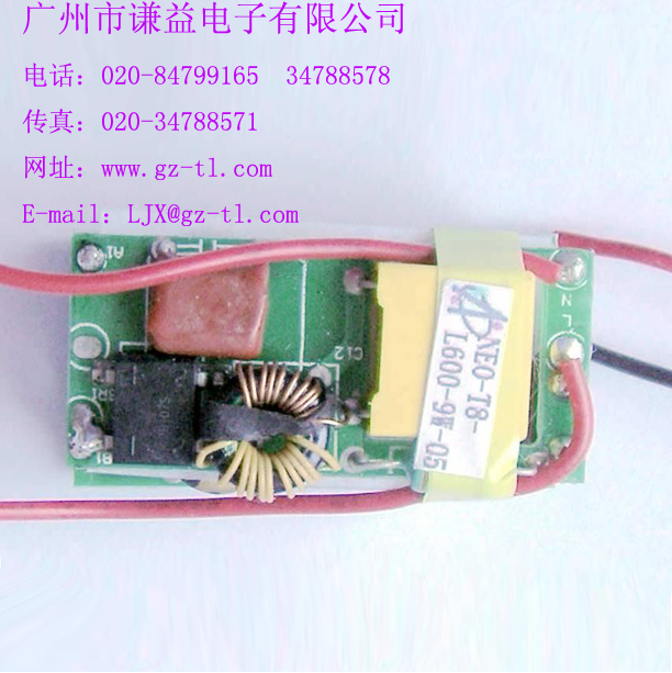 LED Driver QY-002-L600-9W-05 For T8 Fluorescent Lamps