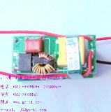 LED Driver QY-005-L900-15W-05 For T8 Fluorescent Lamps