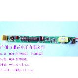 LED Driver QY-012-9W-10 For T8 Fluorescent Lamps