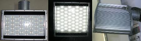 Aluminium Led street light shell