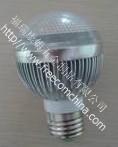 Aluminium Heat Sink for LED Bulb Light(1~15W)