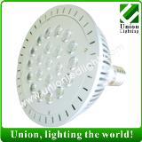 LED Spotlight/UL-SP5621